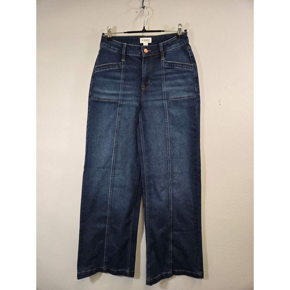 Maurices m jeans High Rise Wide Leg Front Seam Dark Wash Denim Blue Jeans 8 REG
